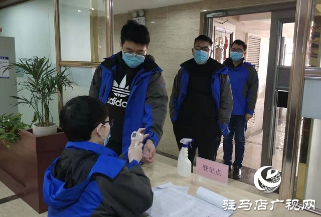 中國一冶:開展安全大排查 確保安全度新春