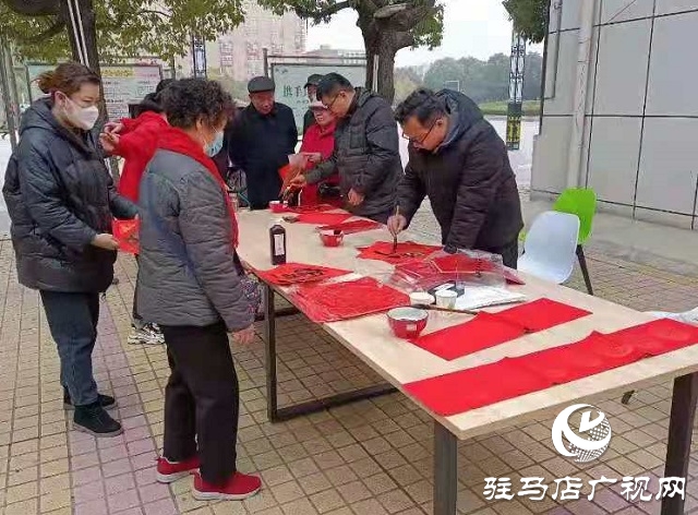 春聯(lián)送福暖人心 濃濃墨香迎新春