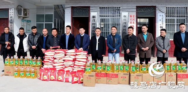 送物資 獻祝福 新春慰問來到小靳莊