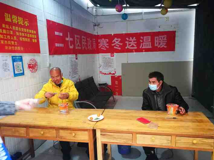 這里也有年的味道！救助站24小時值班隨時接待求助人員！