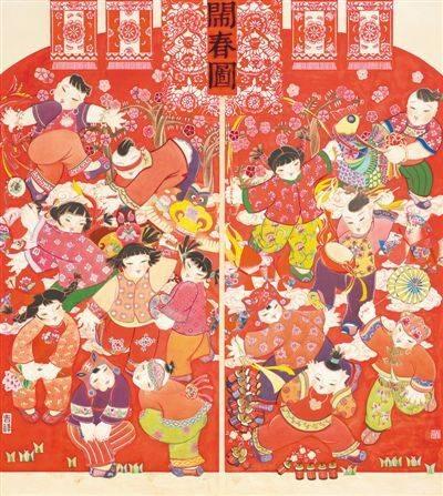 新年畫:描繪新生活 倡導(dǎo)新風(fēng)尚