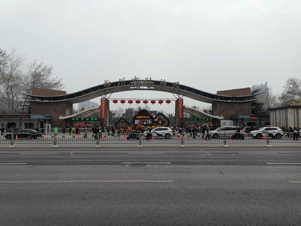 春節(jié)游，這些地方您來玩兒了嗎？附帶小攻略