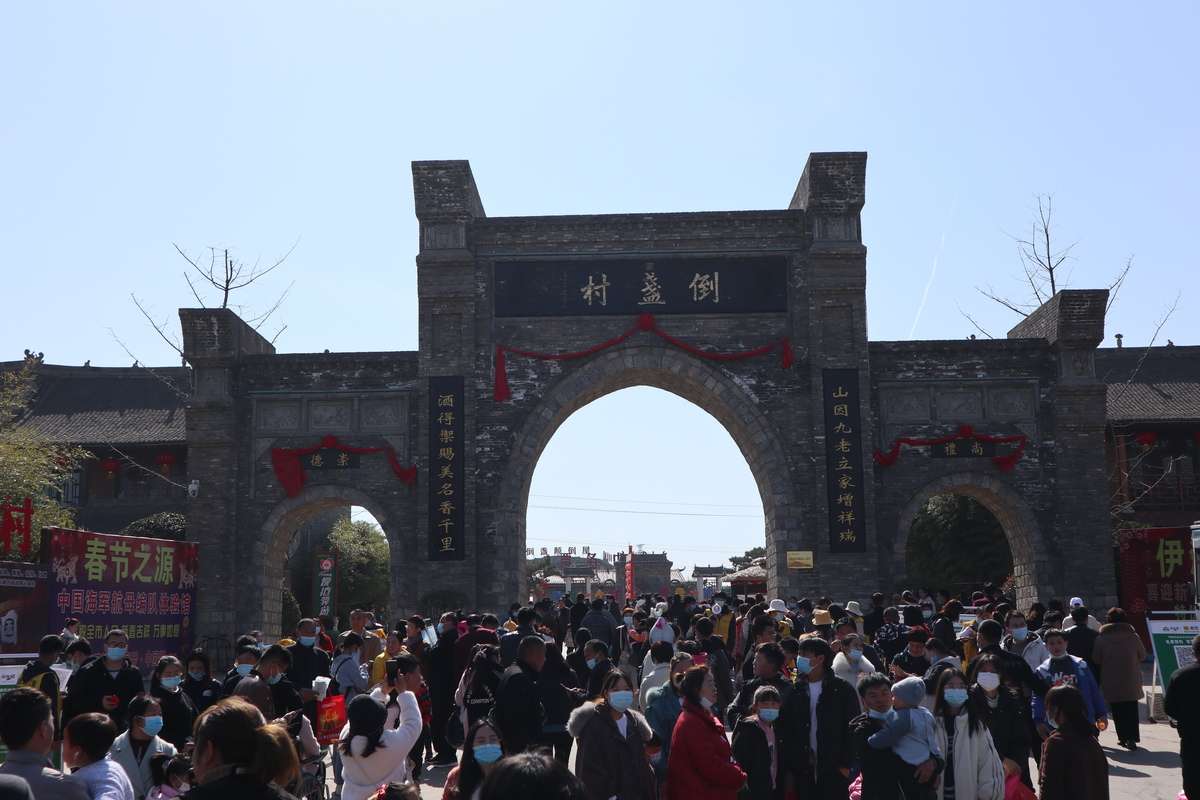 本地游客唱主角！河南春節(jié)7天共接待旅游人數(shù)3400.68萬(wàn)人次，旅游收入147.59億元