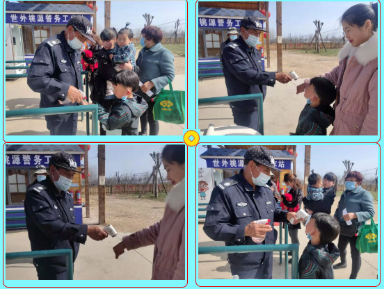  精心組織，周密部署，2021年春節(jié)世外桃源教育農(nóng)場(chǎng)迎來開門紅！