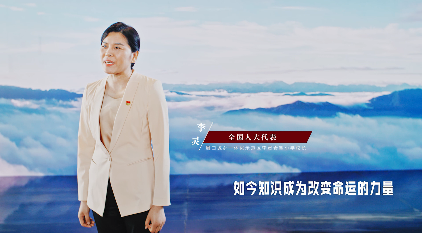 一封寫給1921年的信，請開啟：