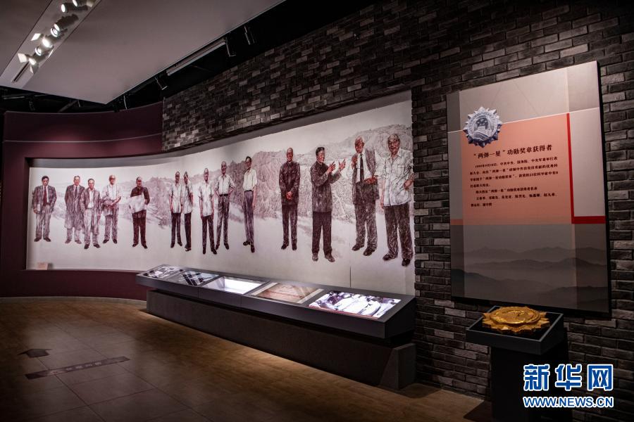  奮斗百年路 啟航新征程丨隱秘而光榮——探尋西南聯(lián)大地下黨往事