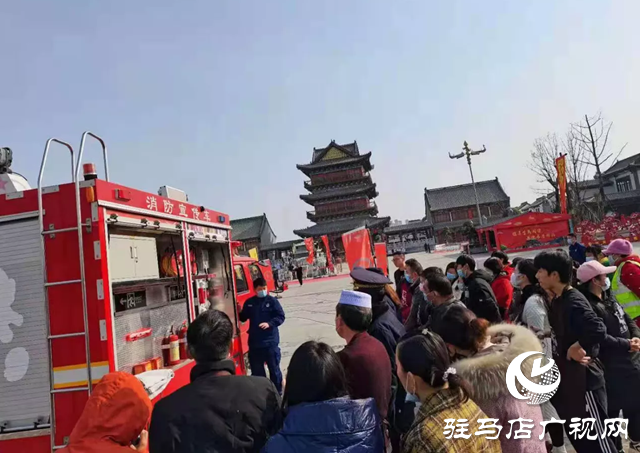 駐馬店市公安消防支隊(duì):賡續(xù)雷鋒精神 堅(jiān)守初心使命