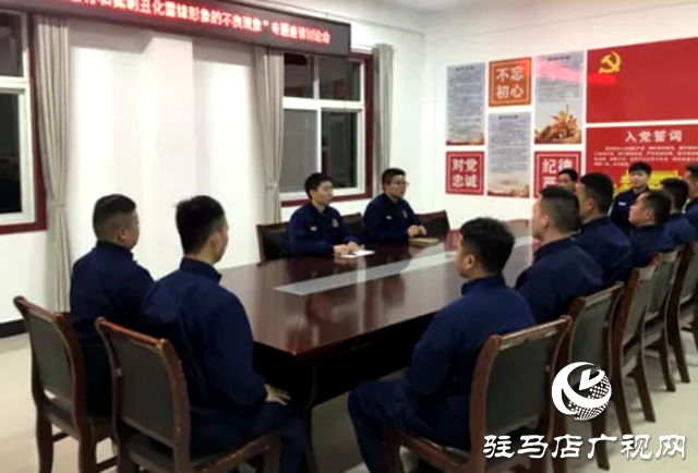 駐馬店市公安消防支隊(duì):賡續(xù)雷鋒精神 堅(jiān)守初心使命