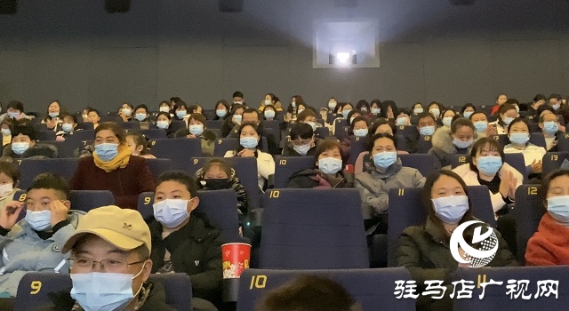 駐馬店好萊塢影城舉行慶“三八”公益觀影活動(dòng)