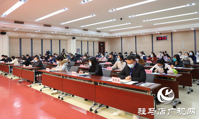 2021年駐馬店市12345政務(wù)服務(wù)便民熱線(xiàn)春季培訓(xùn)班開(kāi)班