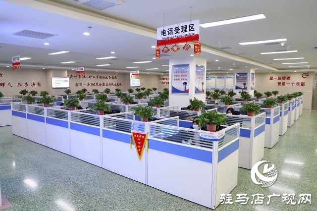 駐馬店市12345政務服務便民熱線榮獲“全國巾幗文明崗”
