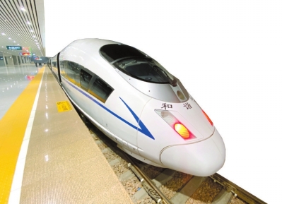 全國(guó)政協(xié)常委張震宇：建議把寧西高鐵納入&ldquo;十四五&rdquo;規(guī)劃