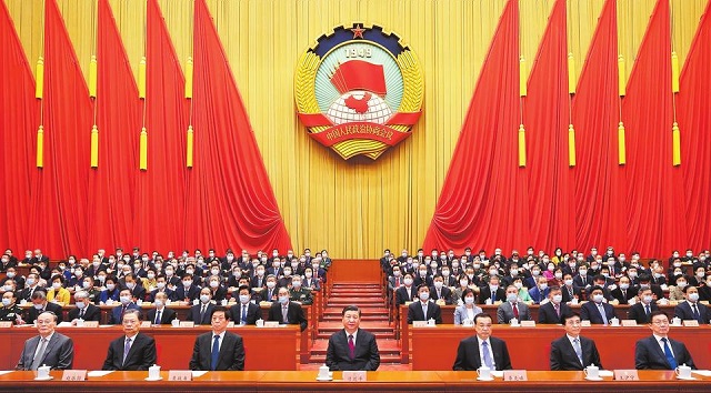 全國(guó)政協(xié)十三屆四次會(huì)議閉幕