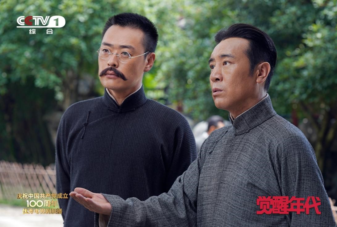 《覺醒年代》出圈紅色影視如何引發(fā)年輕觀眾共鳴？