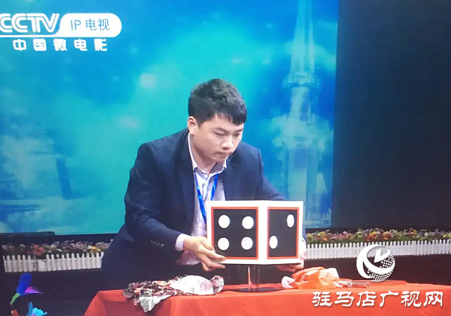 魔術(shù)師李孟孟:捐資助學(xué)系桑梓 熱心公益報家鄉(xiāng)