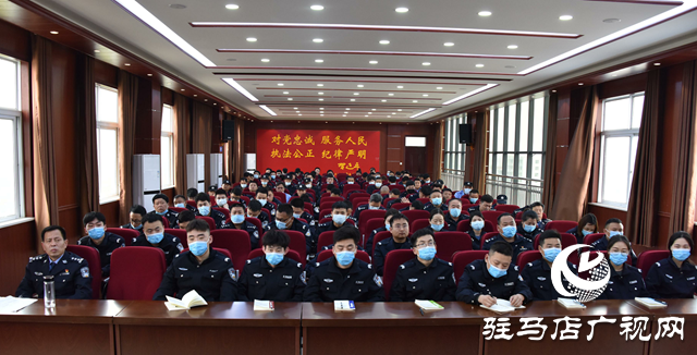 平輿縣公安局邀請(qǐng)河南警察學(xué)院教授作教育整頓專題輔導(dǎo)講座