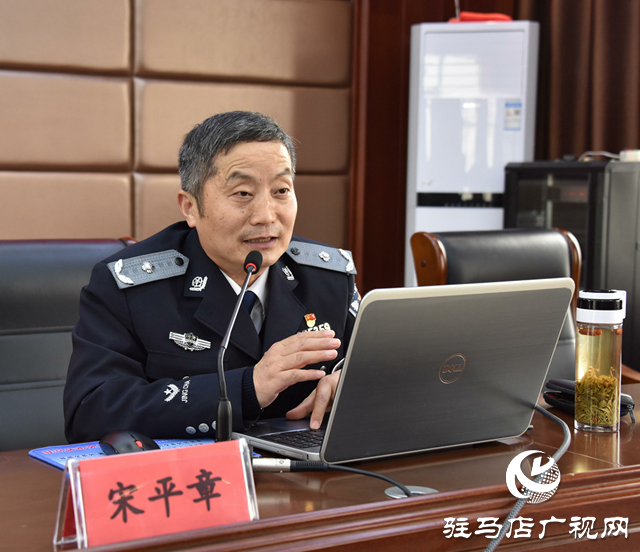 平輿縣公安局邀請(qǐng)河南警察學(xué)院教授作教育整頓專題輔導(dǎo)講座