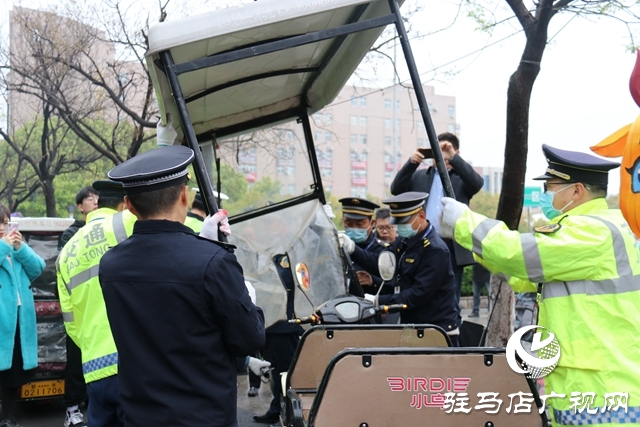 駐馬店市中心城區(qū)電動車整治第一天，有人被罰！
