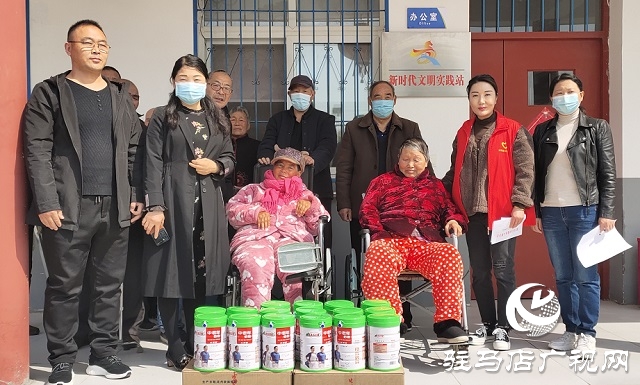 駐馬店市殘聯(lián)、汝南縣殘聯(lián)到老君廟鎮(zhèn)重殘托養(yǎng)中心開(kāi)展慰問(wèn)活動(dòng)