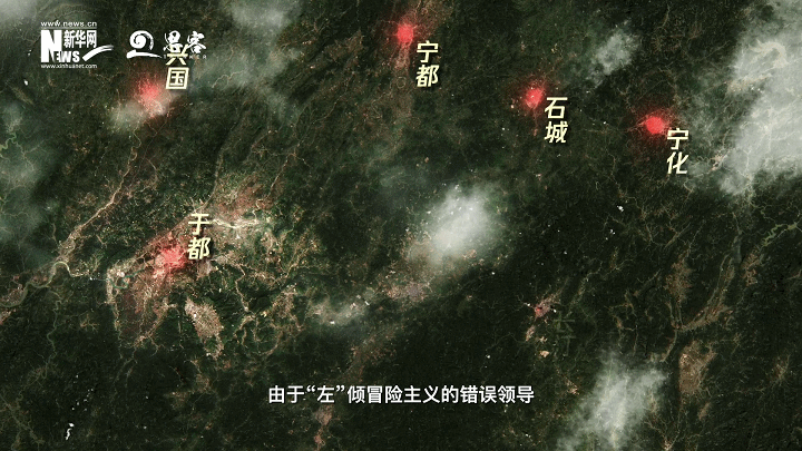  跟隨衛(wèi)星，探尋紅色航線