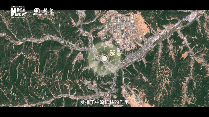  跟隨衛(wèi)星，探尋紅色航線