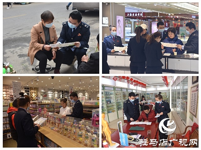 開發(fā)區(qū)稅務(wù)局開展稅法宣傳活動