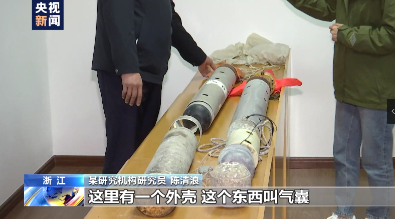 水下有“魚”！漁民打魚撈獲不明物體 竟是境外間諜竊密裝置