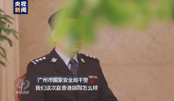 焦點訪談丨吃著中國飯砸中國碗！起底“雙面人”李亨利