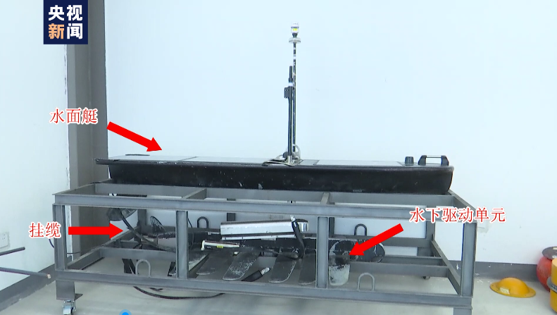 水下有“魚”！漁民打魚撈獲不明物體 竟是境外間諜竊密裝置