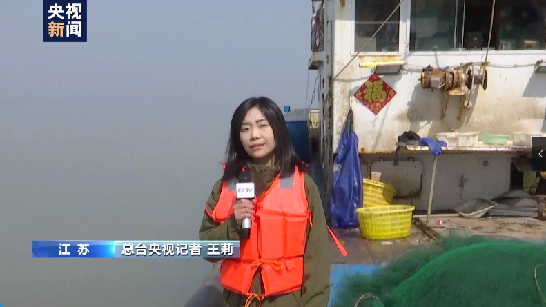 水下有“魚”！漁民打魚撈獲不明物體 竟是境外間諜竊密裝置