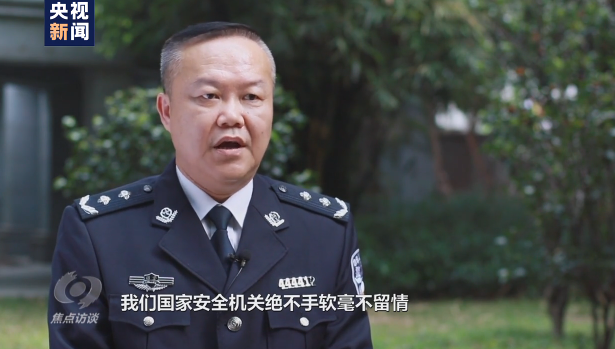 焦點訪談丨吃著中國飯砸中國碗！起底“雙面人”李亨利