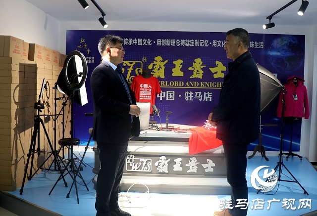 中國現(xiàn)代五項運動協(xié)會代表到駐馬店市訪問考察