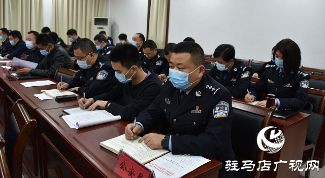 平輿縣召開(kāi)打擊治理電信網(wǎng)絡(luò)新型違法犯罪工作聯(lián)席會(huì)議