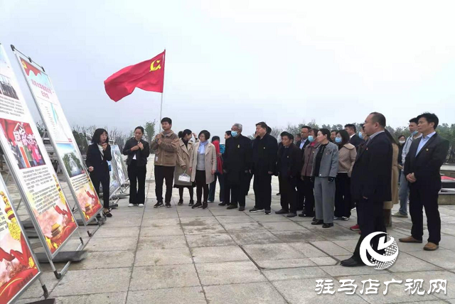 正陽(yáng)縣委統(tǒng)戰(zhàn)部開(kāi)展“追尋紅色足跡，感悟黨史輝煌”紅色主題教育活