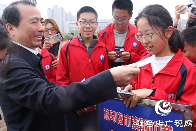 2021年“書(shū)香天中”全民閱讀暨“護(hù)苗2021”系列活動(dòng)啟動(dòng)儀式舉行