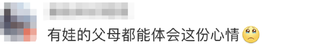 凌晨，他光腿赤腳沖進(jìn)醫(yī)院&hellip;&hellip;