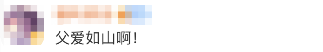 凌晨，他光腿赤腳沖進(jìn)醫(yī)院&hellip;&hellip;