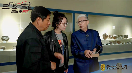 聚焦黃河文化傳承黃河故事，&ldquo;三座城三百里三千年&rdquo;系列直播活動(dòng)再吸睛