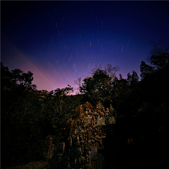 聚焦黃河文化傳承黃河故事，&ldquo;三座城三百里三千年&rdquo;系列直播活動(dòng)再吸睛