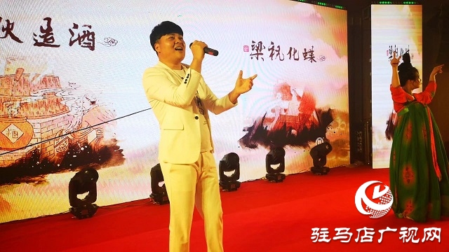 蔡酒文化行&ldquo;蔡洪坊&middot;天中盛宴&rdquo;走進(jìn)車輿文化之鄉(xiāng)平輿縣