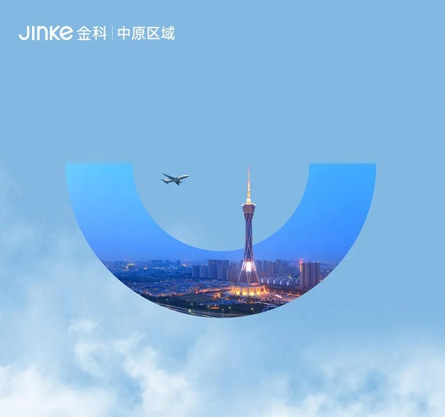 萬(wàn)瓶啤酒免費(fèi)喝，美食音樂(lè)趴熱辣來(lái)襲！一起High啤起來(lái)！