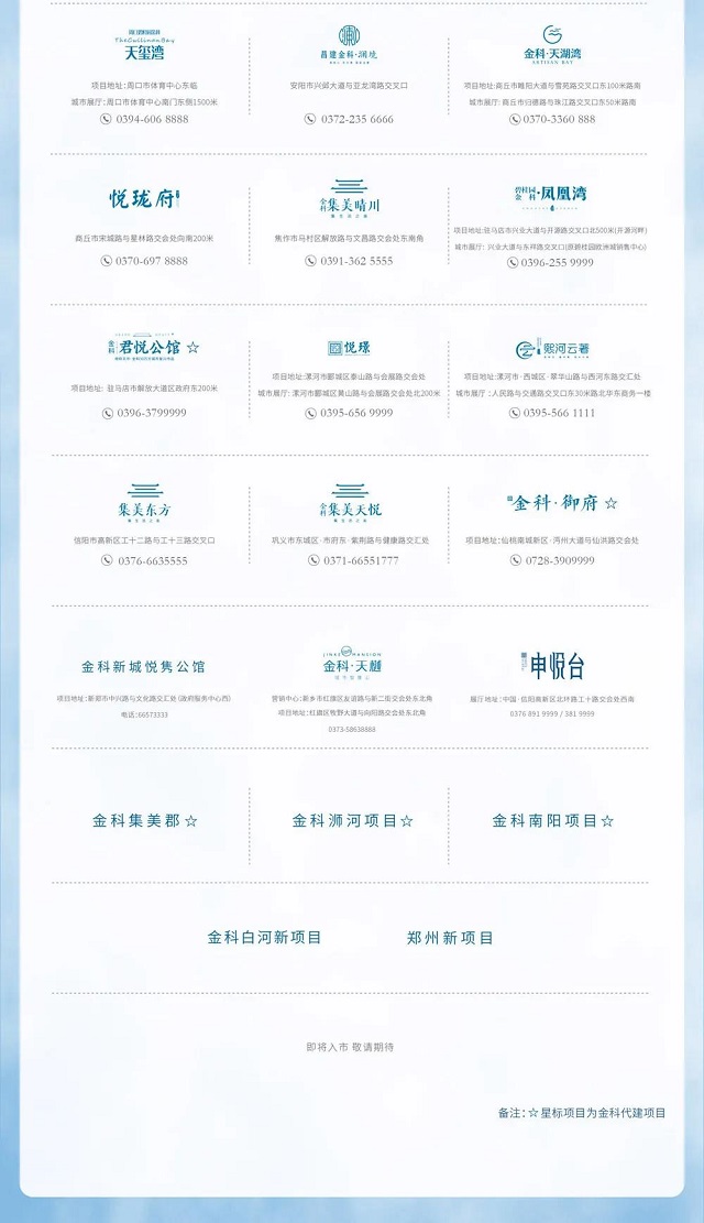 萬(wàn)瓶啤酒免費(fèi)喝，美食音樂(lè)趴熱辣來(lái)襲！一起High啤起來(lái)！