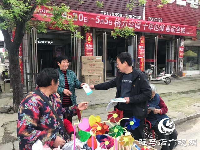 確山縣司法局:我為群眾辦實(shí)事 法援服務(wù)進(jìn)基層