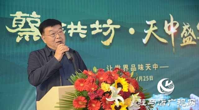 蔡酒文化行&ldquo;蔡洪坊&middot;天中盛宴&rdquo;走進(jìn)車輿文化之鄉(xiāng)平輿縣