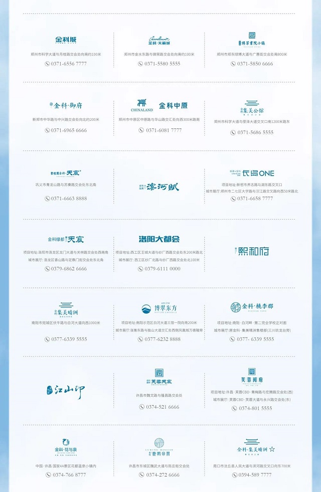 萬(wàn)瓶啤酒免費(fèi)喝，美食音樂(lè)趴熱辣來(lái)襲！一起High啤起來(lái)！