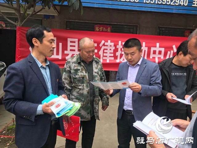 確山縣司法局:我為群眾辦實(shí)事 法援服務(wù)進(jìn)基層