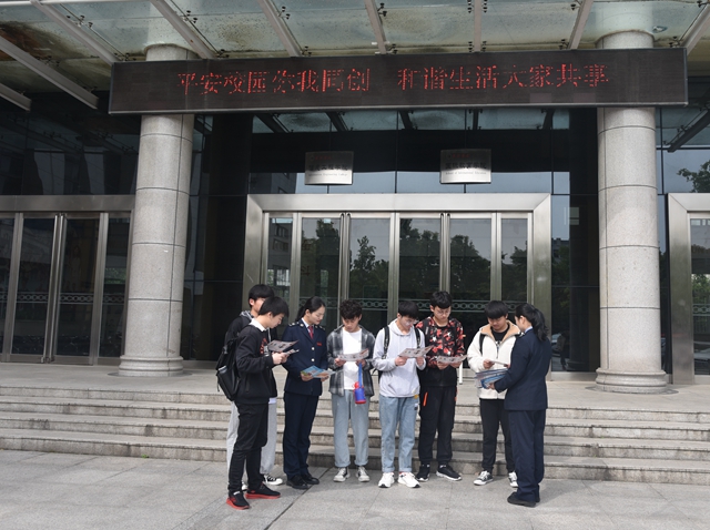 開發(fā)區(qū)稅務(wù)局開展稅收宣傳進(jìn)校園活動(dòng)