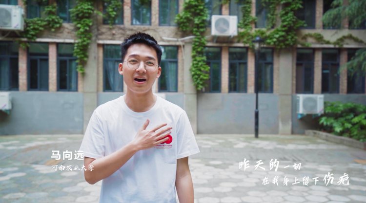 60后豫劇名家+00后rap歌手，這個(gè)當(dāng)“紅”跨界組合你pick嗎？