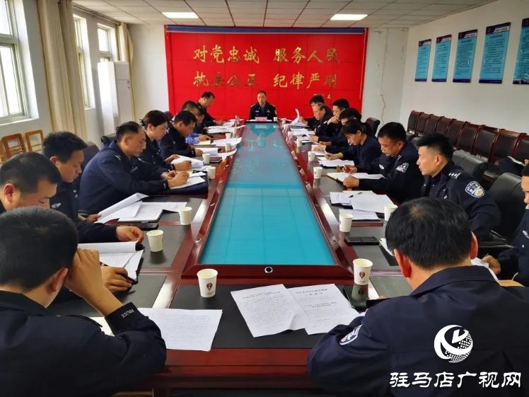 平輿縣公安局召開(kāi)教育整頓領(lǐng)導(dǎo)小組第四次會(huì)議