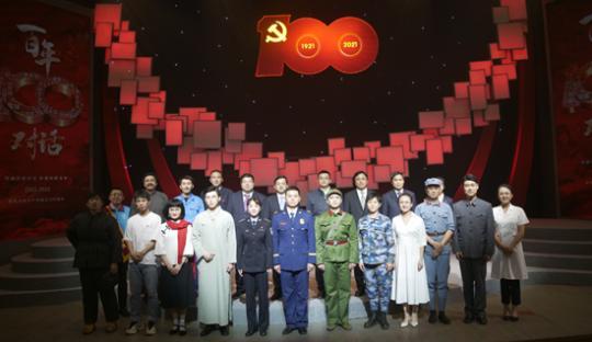 在穿越時(shí)空的&ldquo;百年對(duì)話&rdquo;中尋找青春的答案